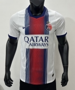 2627 Paris Away player version Soccer Jersey